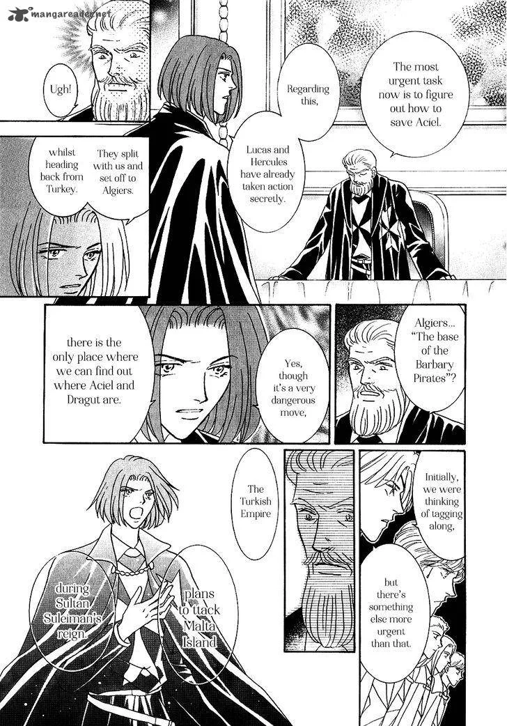 Umi no Kishidan Chapter 34 page 3