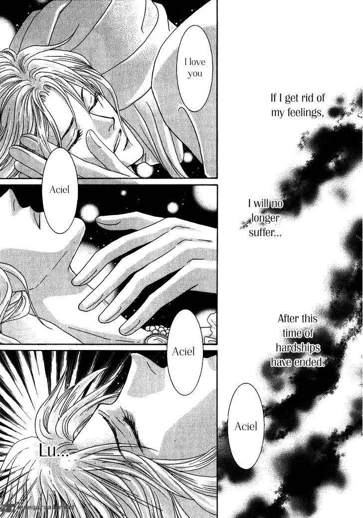 Umi no Kishidan Chapter 34 page 31
