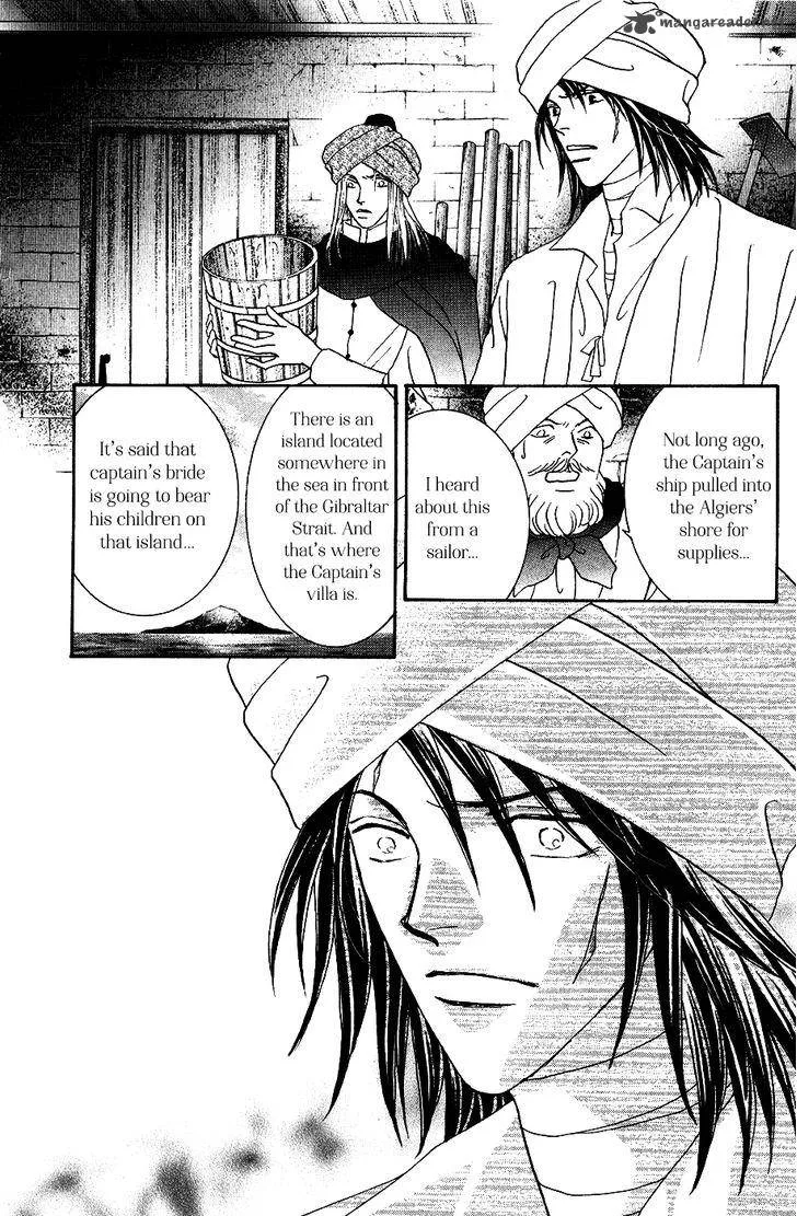 Umi no Kishidan Chapter 34 page 16