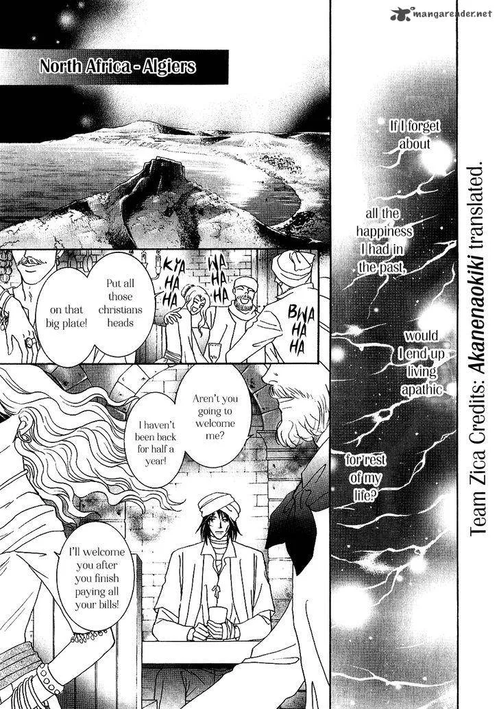 Umi no Kishidan Chapter 34 page 11