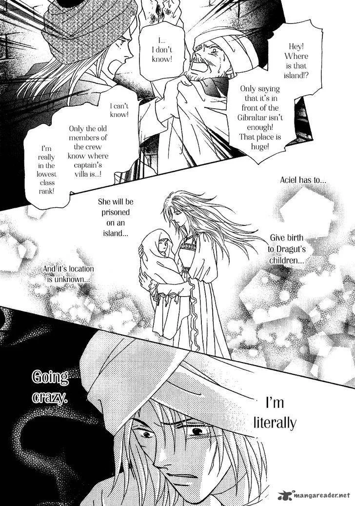 Umi no Kishidan Chapter 34 page 17