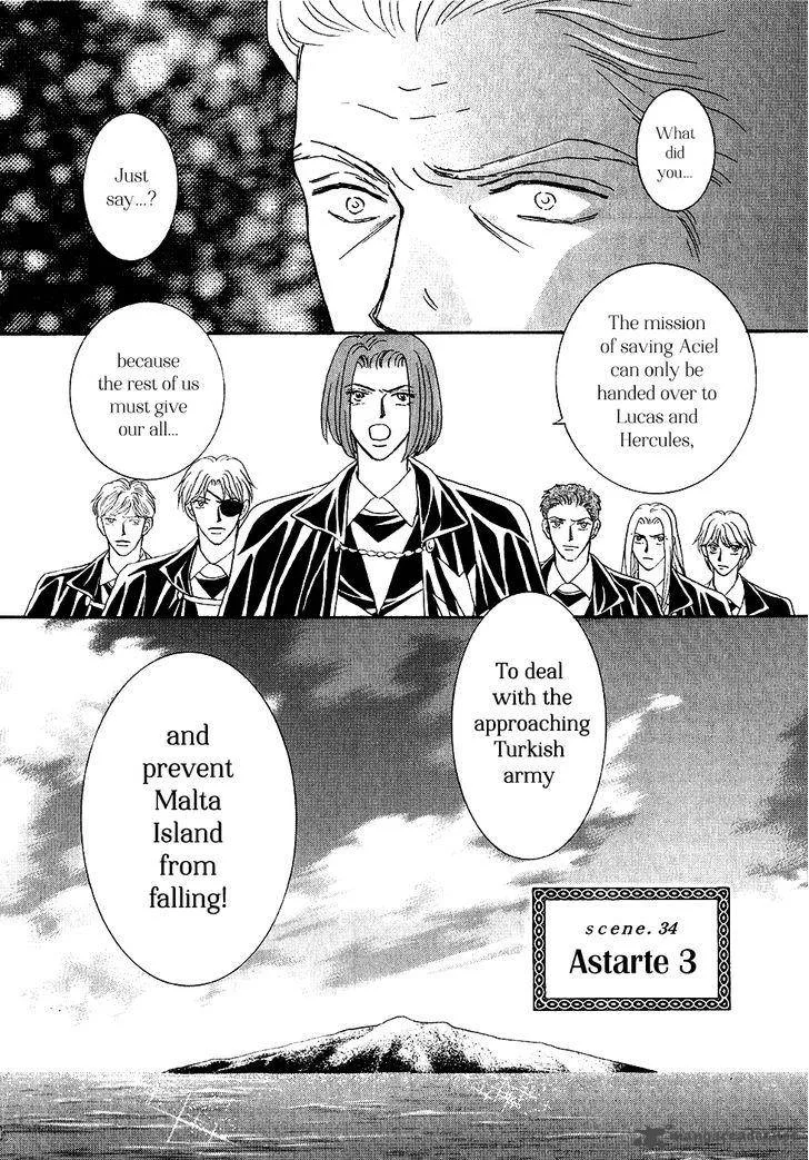 Umi no Kishidan Chapter 34 page 4