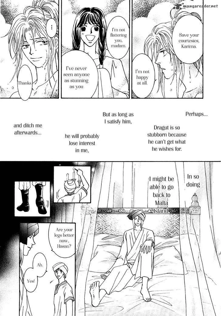 Umi no Kishidan Chapter 34 page 23
