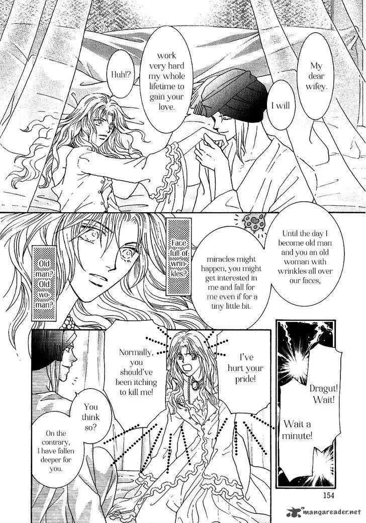 Umi no Kishidan Chapter 34 page 38