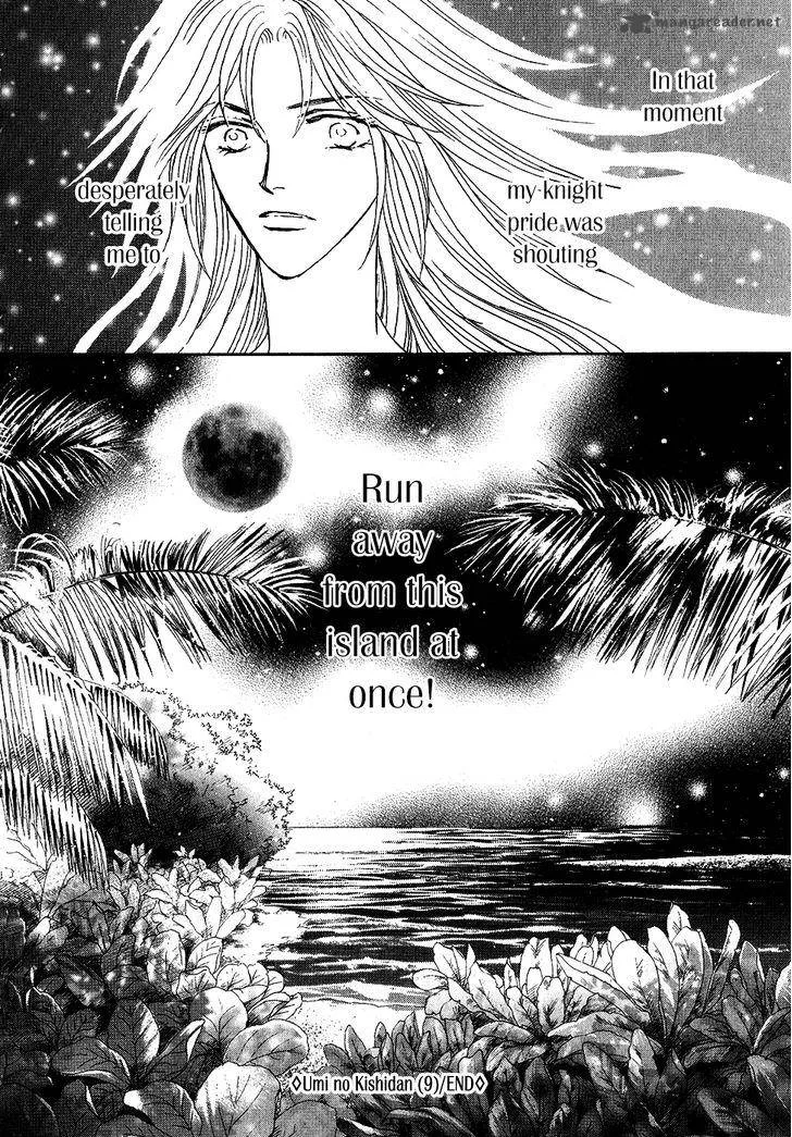 Umi no Kishidan Chapter 34 page 40