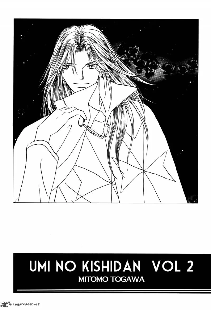 Umi no Kishidan Chapter 4 page 2