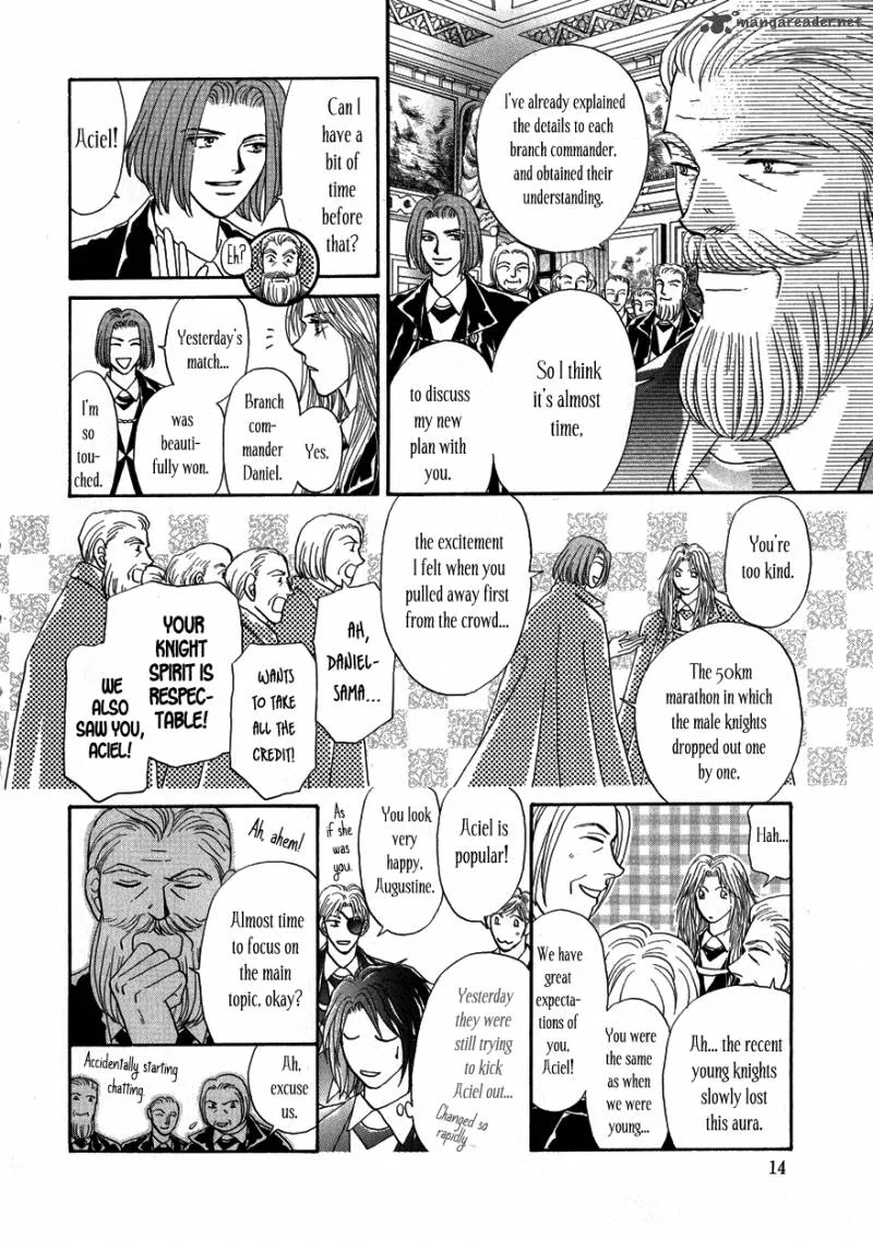 Umi no Kishidan Chapter 4 page 13
