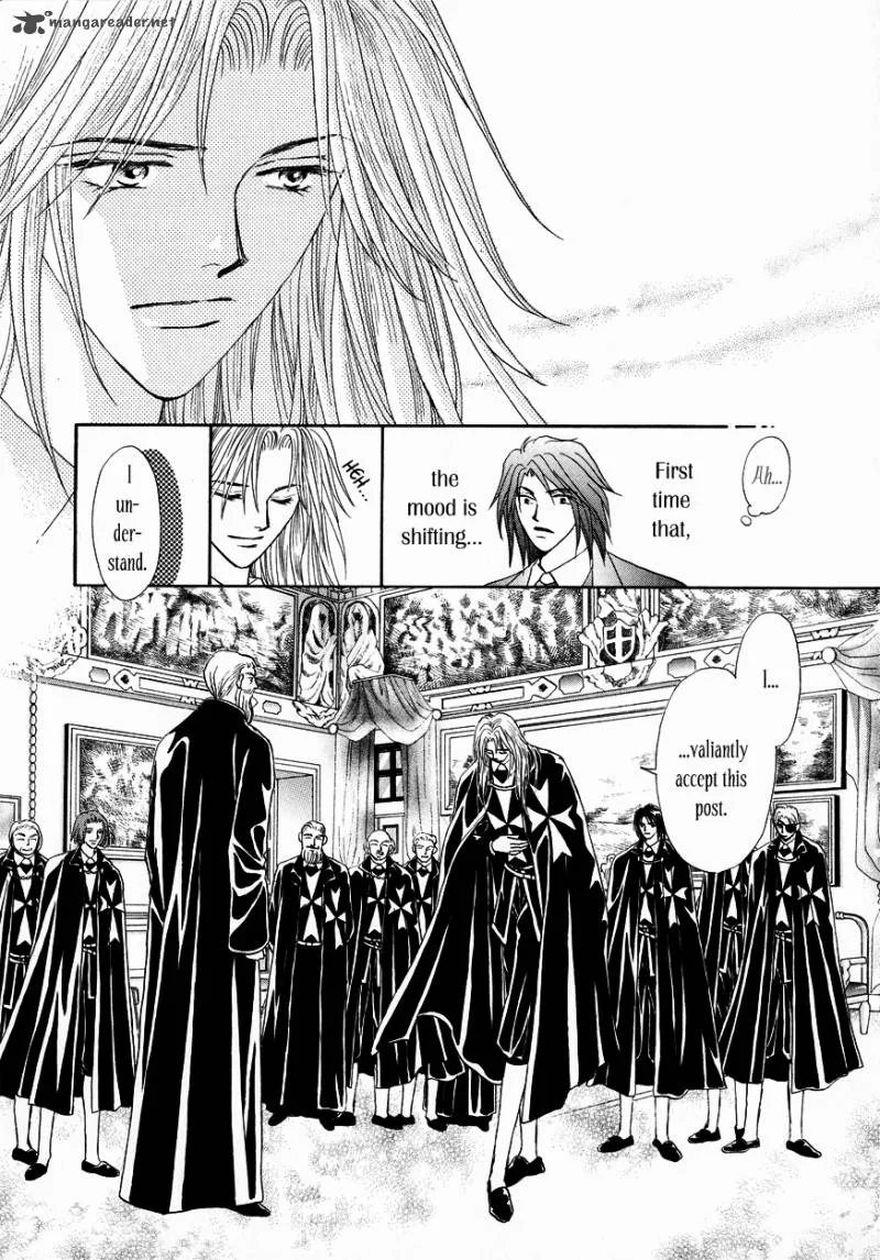 Umi no Kishidan Chapter 4 page 20