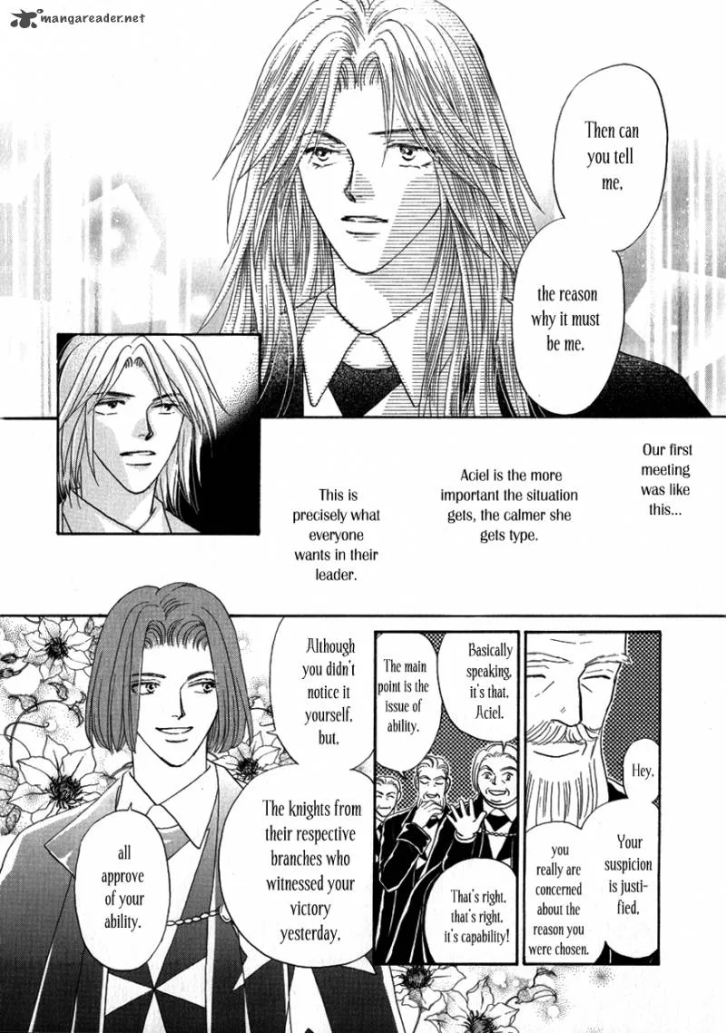 Umi no Kishidan Chapter 4 page 17