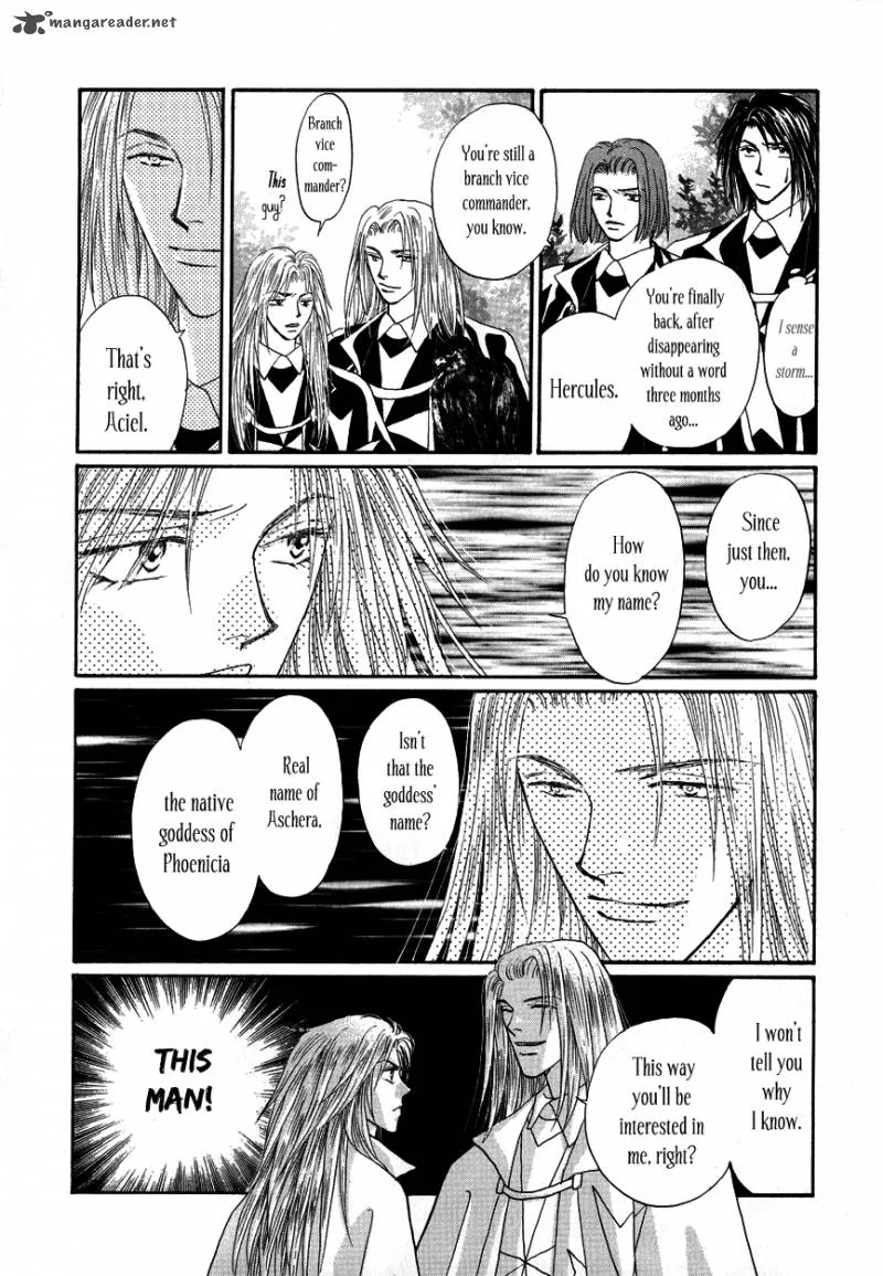 Umi no Kishidan Chapter 4 page 43