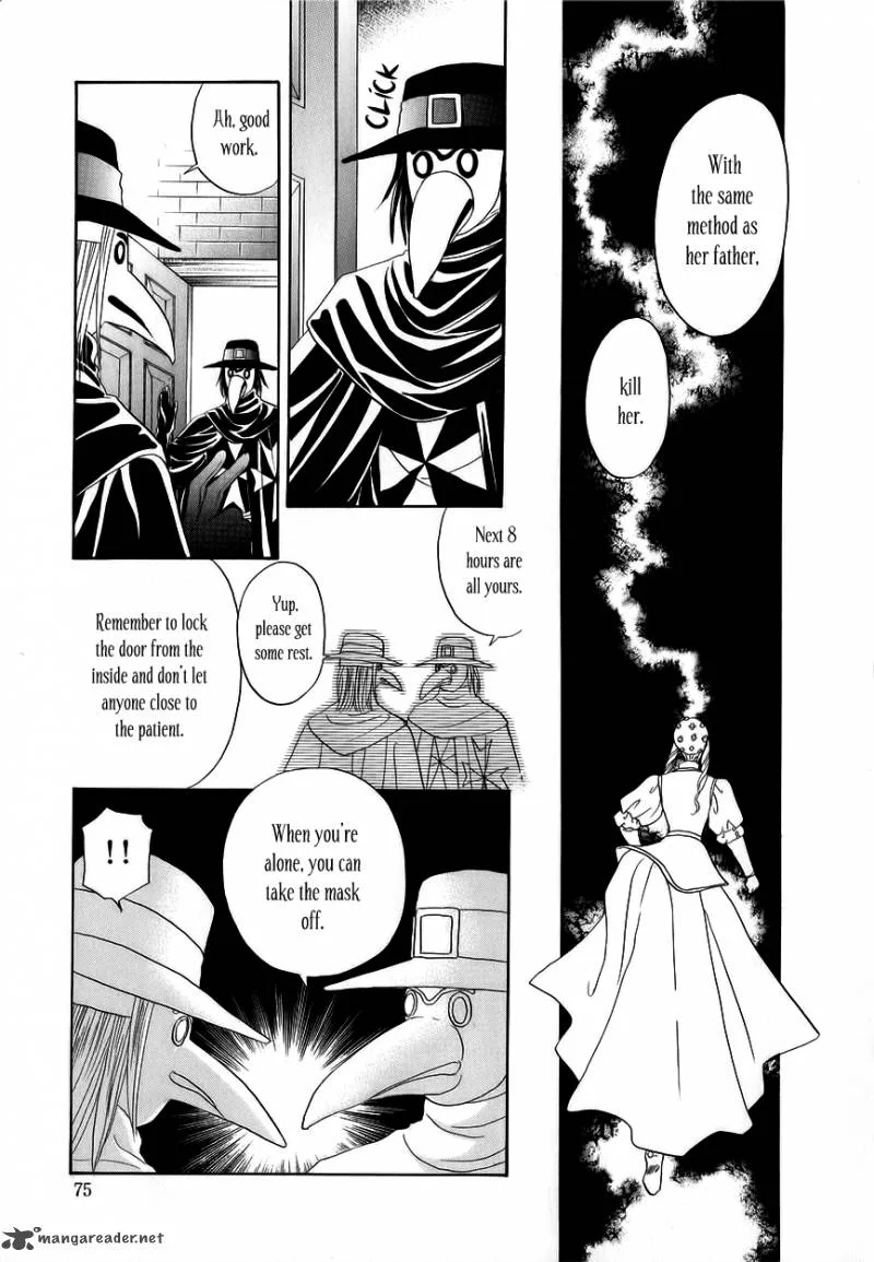 Umi no Kishidan Chapter 5 page 23