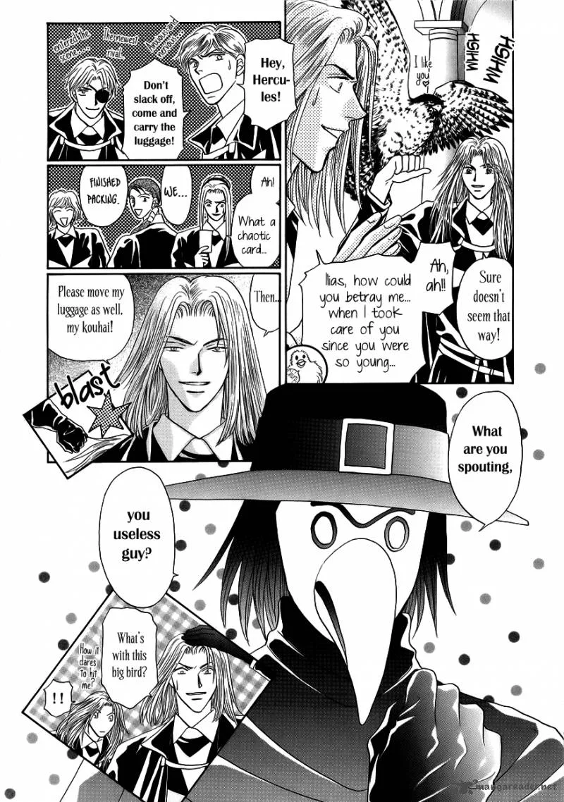 Umi no Kishidan Chapter 5 page 4