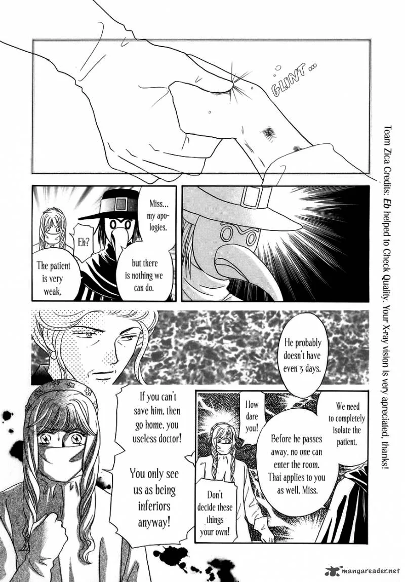 Umi no Kishidan Chapter 5 page 17