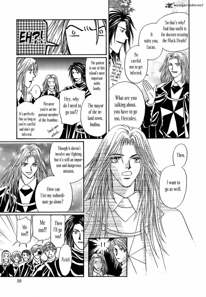 Umi no Kishidan Chapter 5 page 7