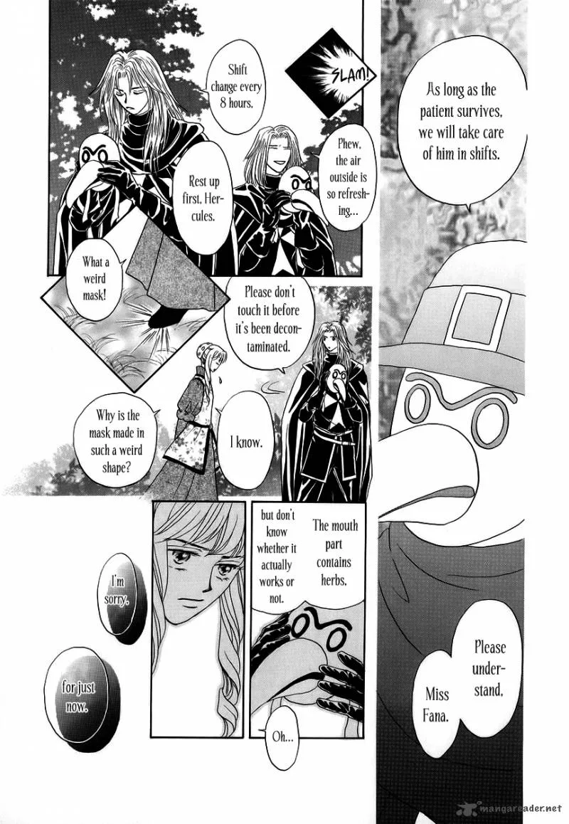Umi no Kishidan Chapter 5 page 19