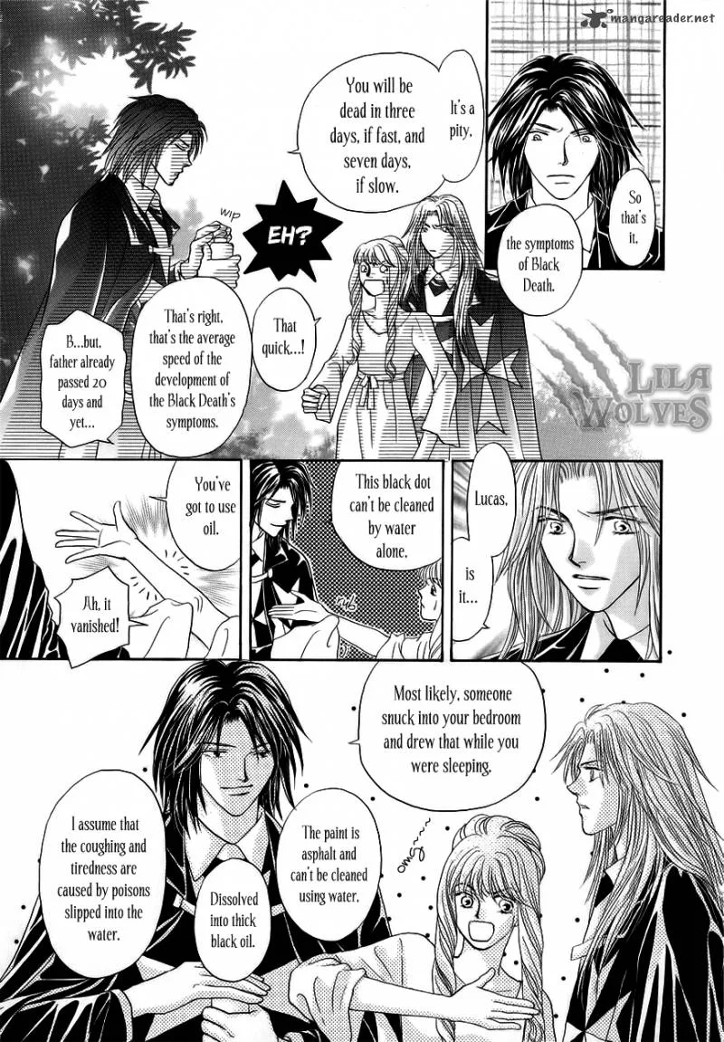 Umi no Kishidan Chapter 5 page 33