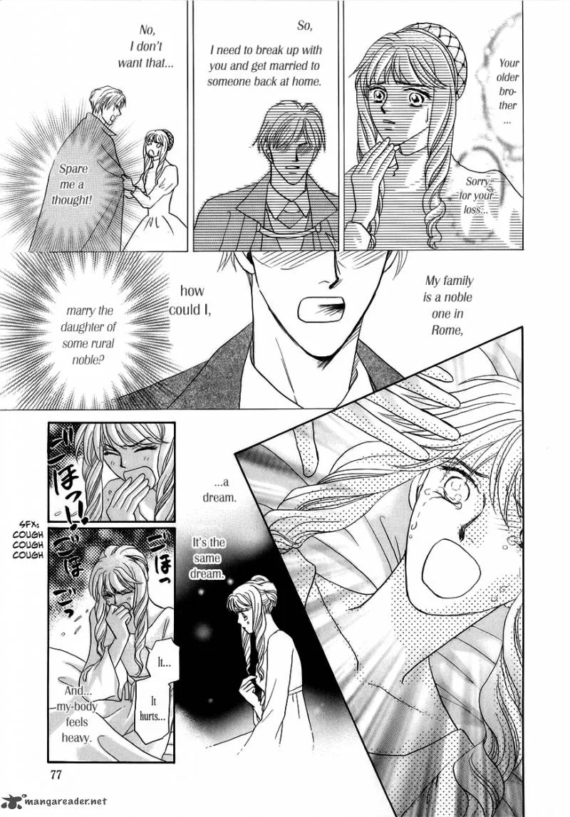 Umi no Kishidan Chapter 5 page 25