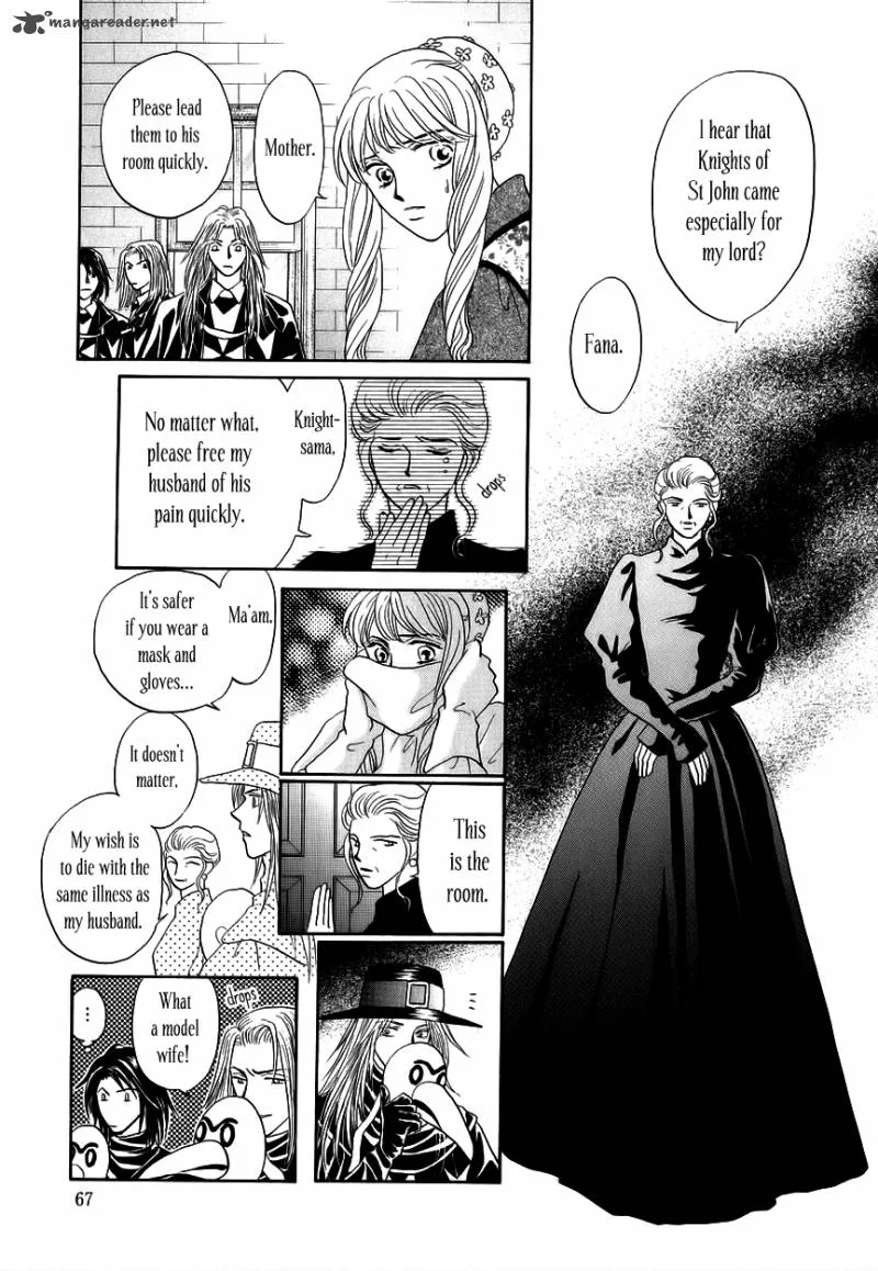 Umi no Kishidan Chapter 5 page 15