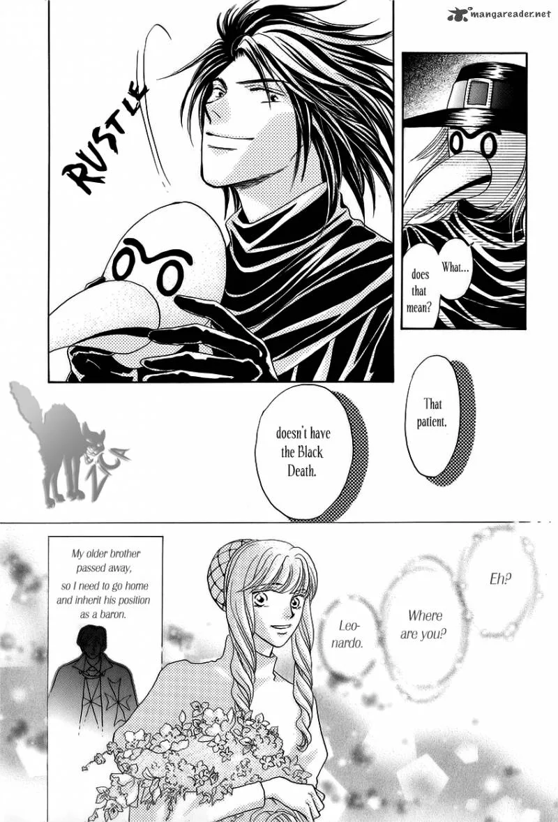 Umi no Kishidan Chapter 5 page 24