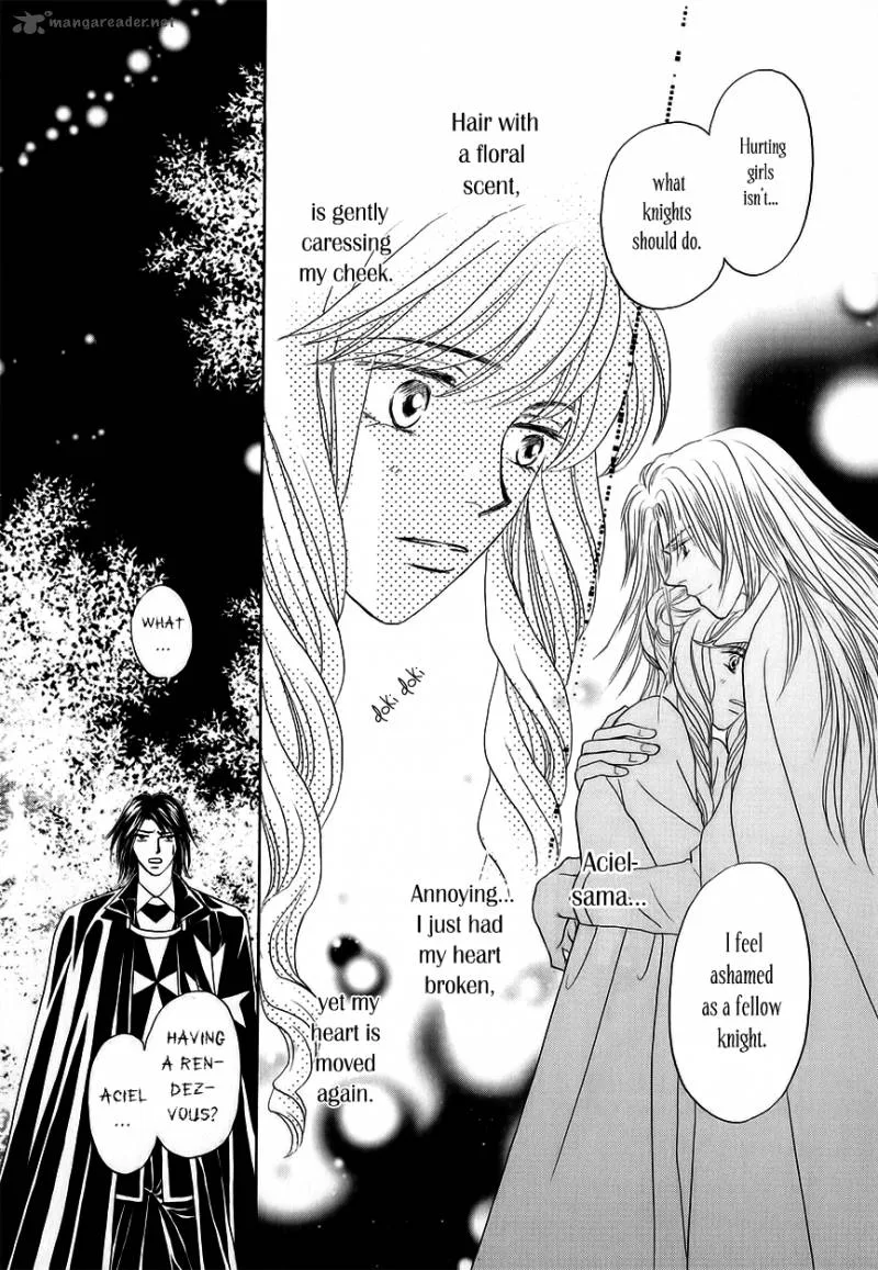 Umi no Kishidan Chapter 5 page 31