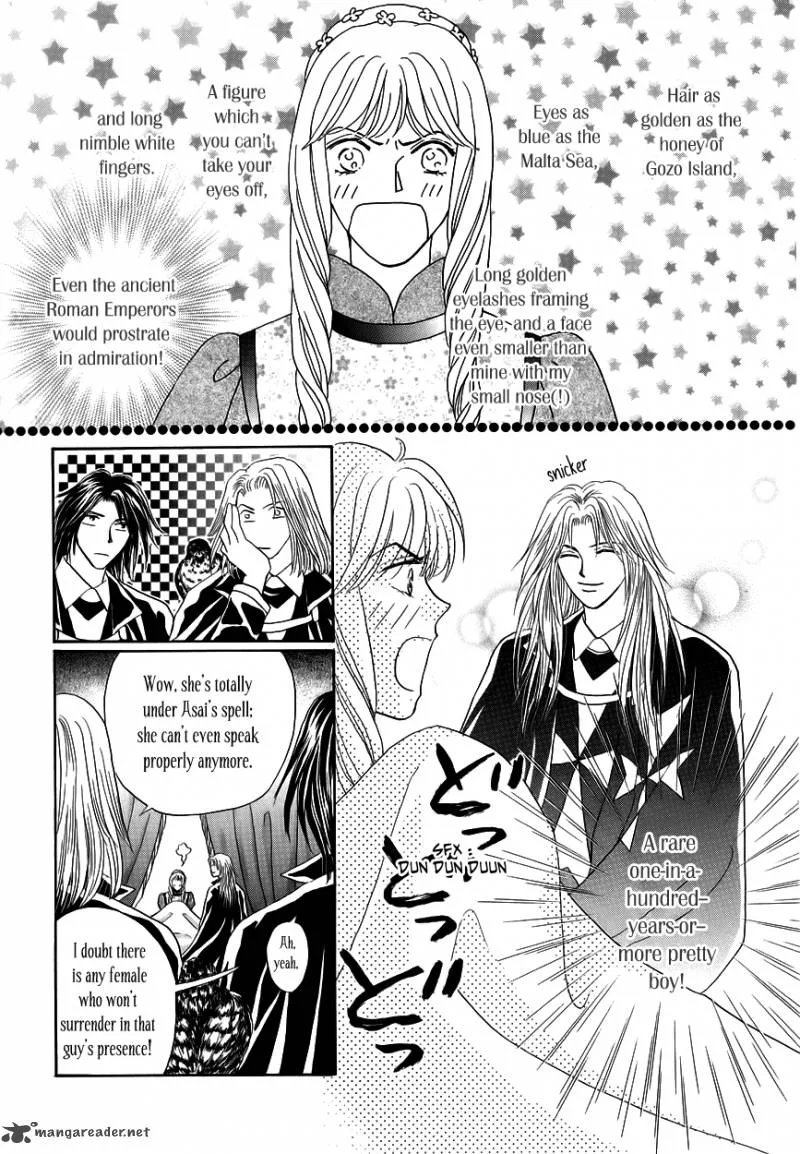 Umi no Kishidan Chapter 5 page 14