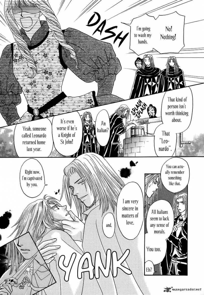 Umi no Kishidan Chapter 5 page 21