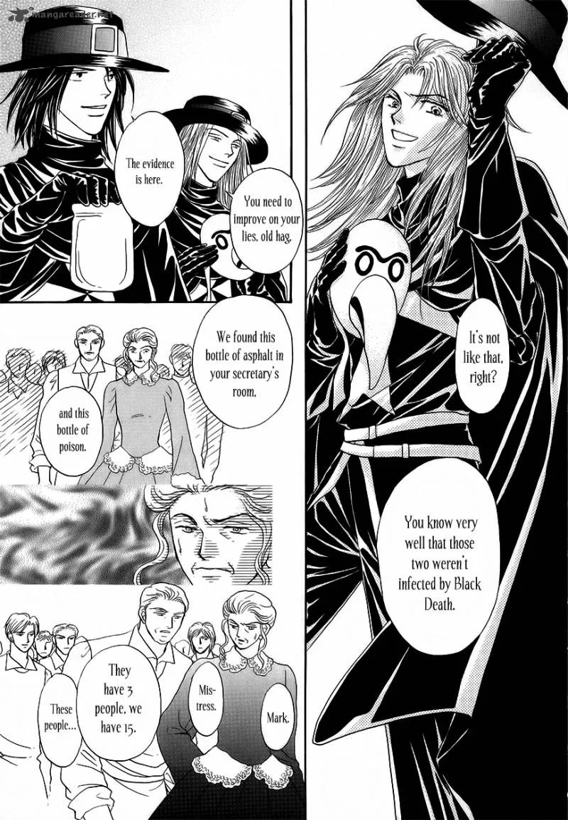 Umi no Kishidan Chapter 5 page 37