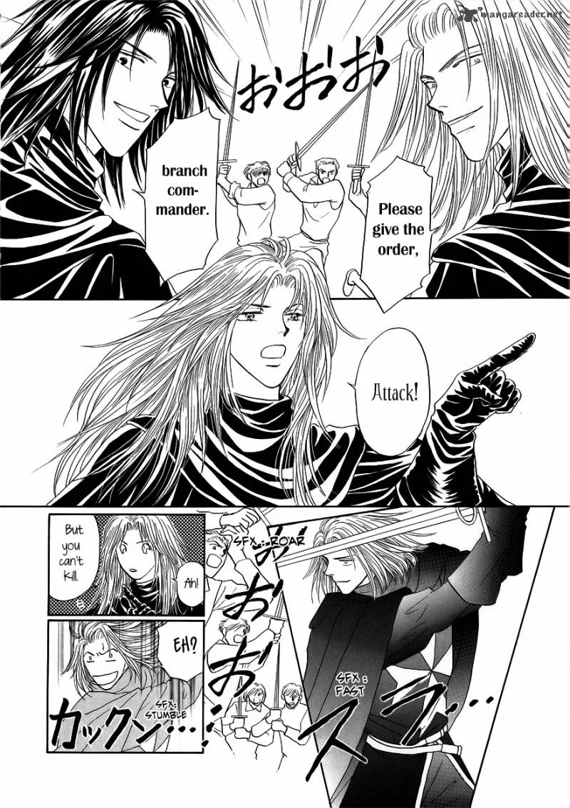 Umi no Kishidan Chapter 5 page 40