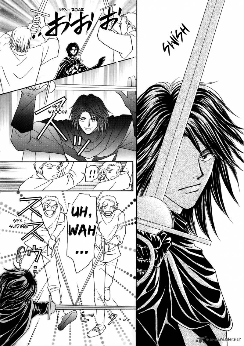 Umi no Kishidan Chapter 5 page 42