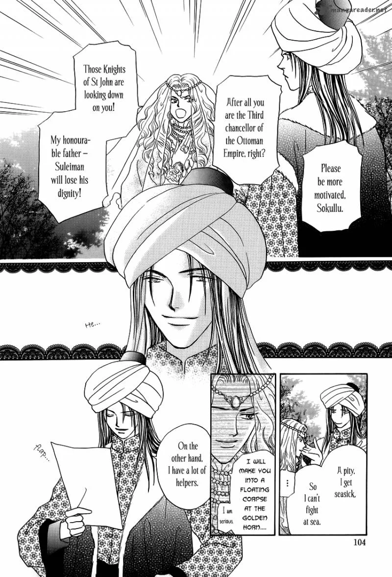 Umi no Kishidan Chapter 6 page 5