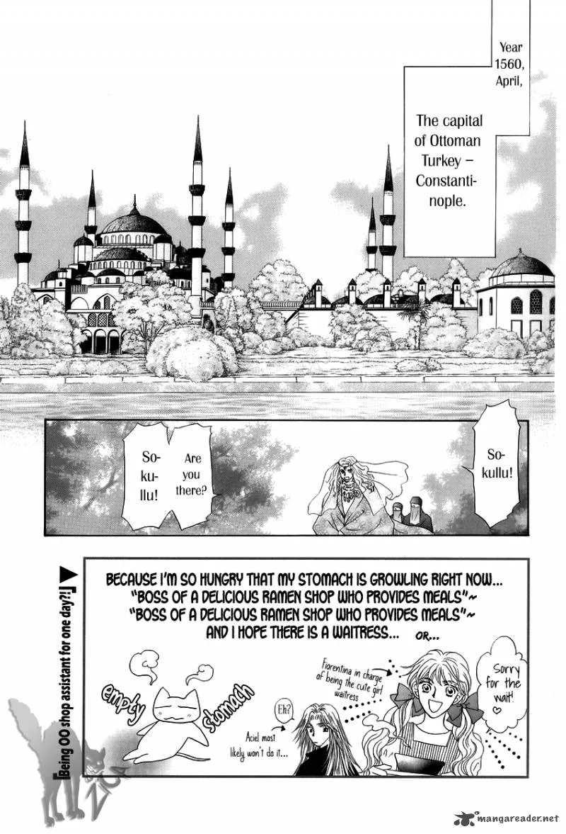 Umi no Kishidan Chapter 6 page 2