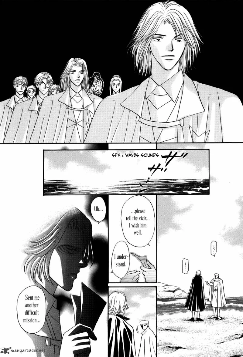 Umi no Kishidan Chapter 6 page 19