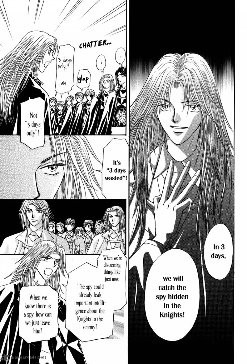 Umi no Kishidan Chapter 6 page 12