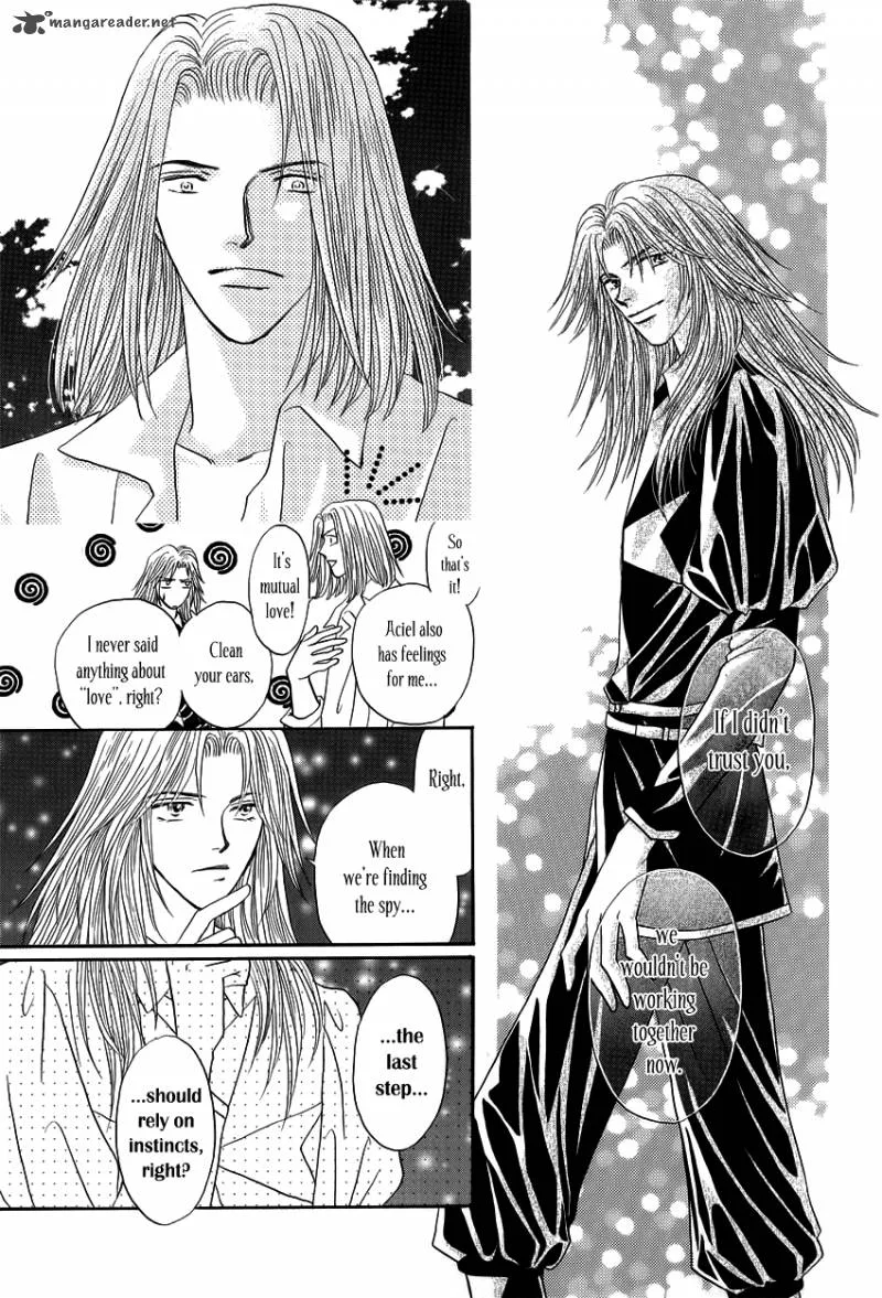 Umi no Kishidan Chapter 6 page 26