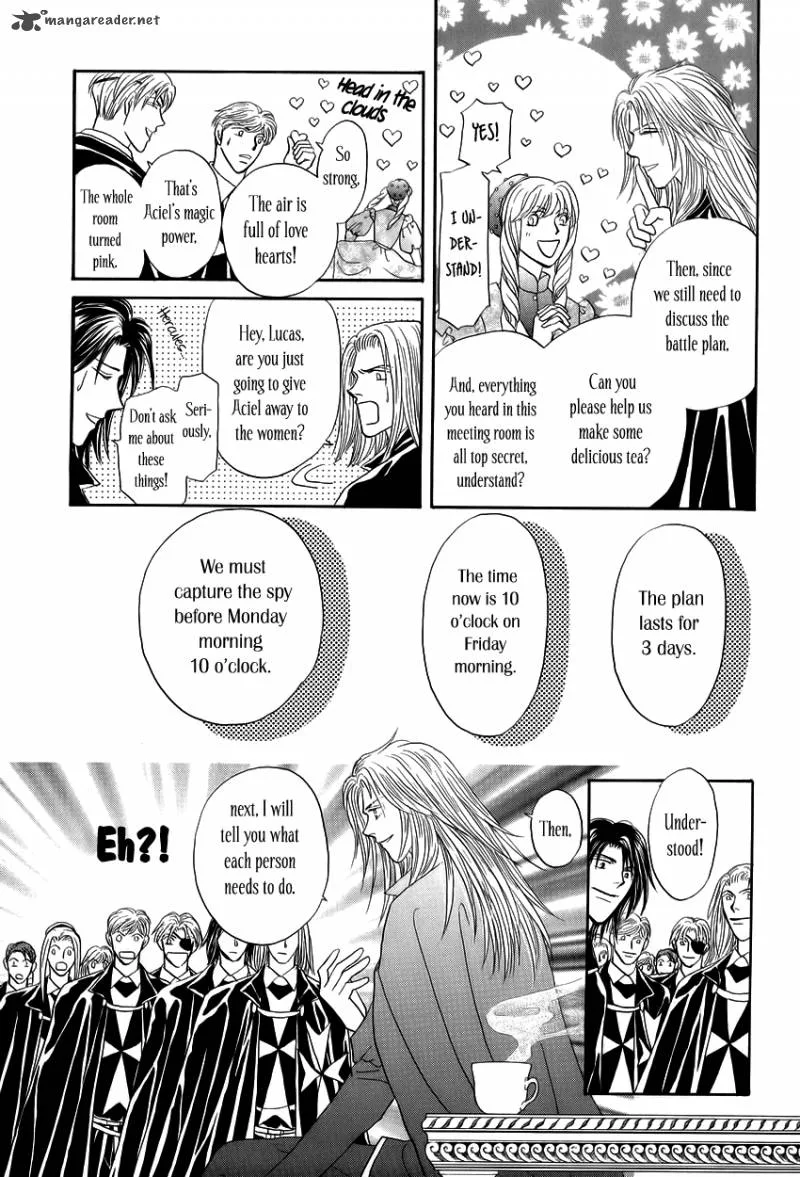 Umi no Kishidan Chapter 6 page 16