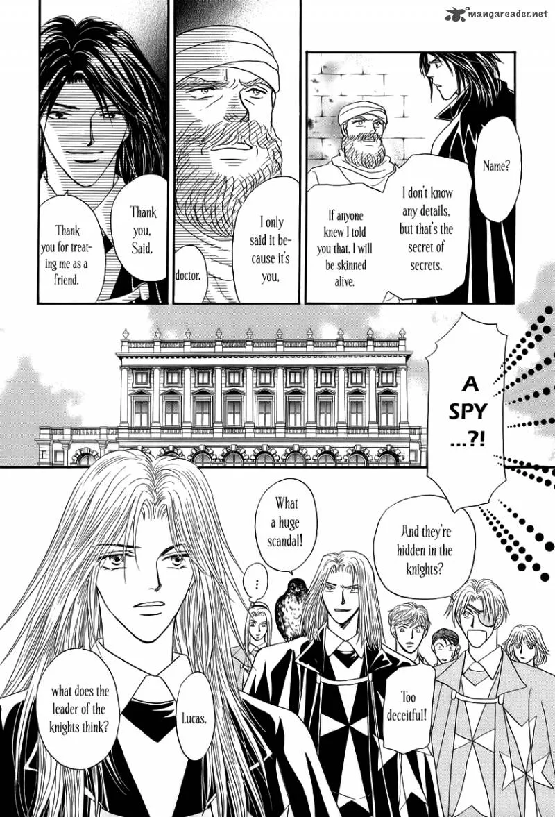 Umi no Kishidan Chapter 6 page 9