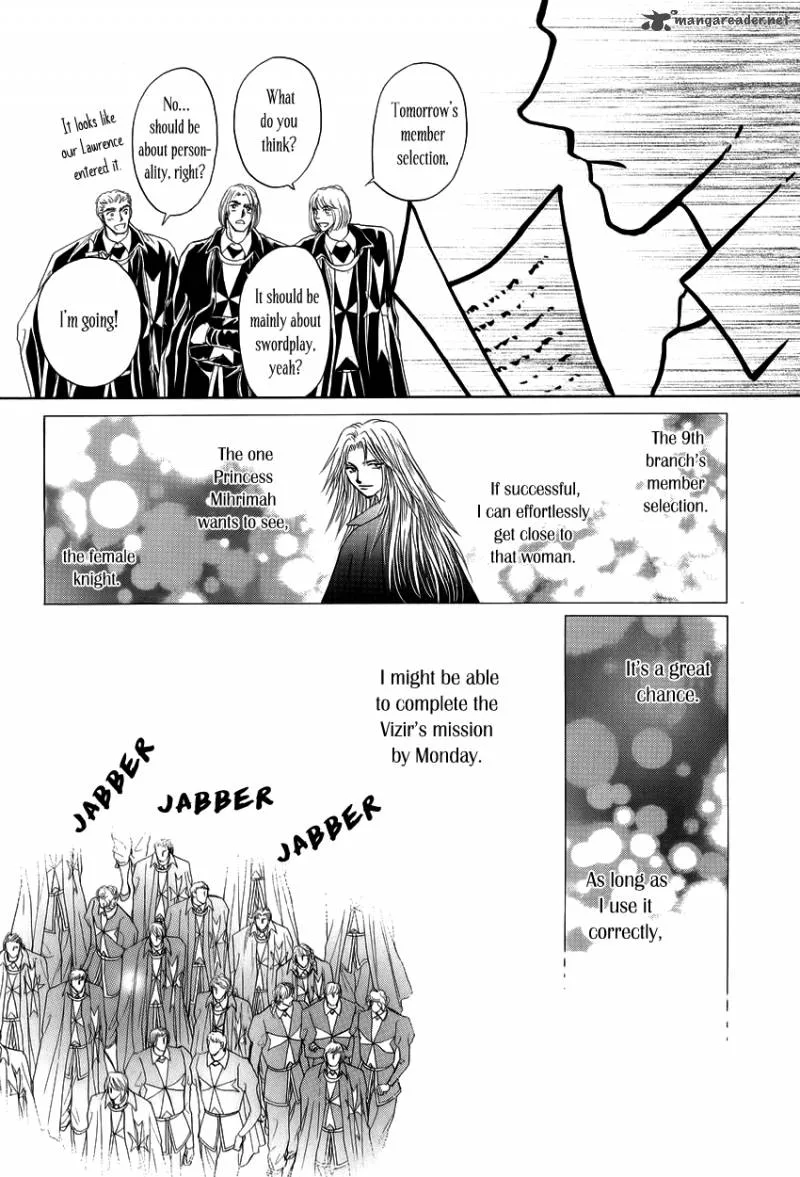 Umi no Kishidan Chapter 6 page 31