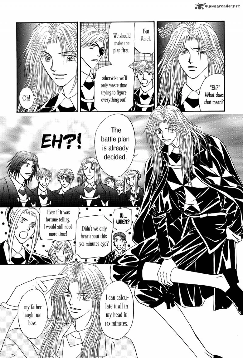 Umi no Kishidan Chapter 6 page 17