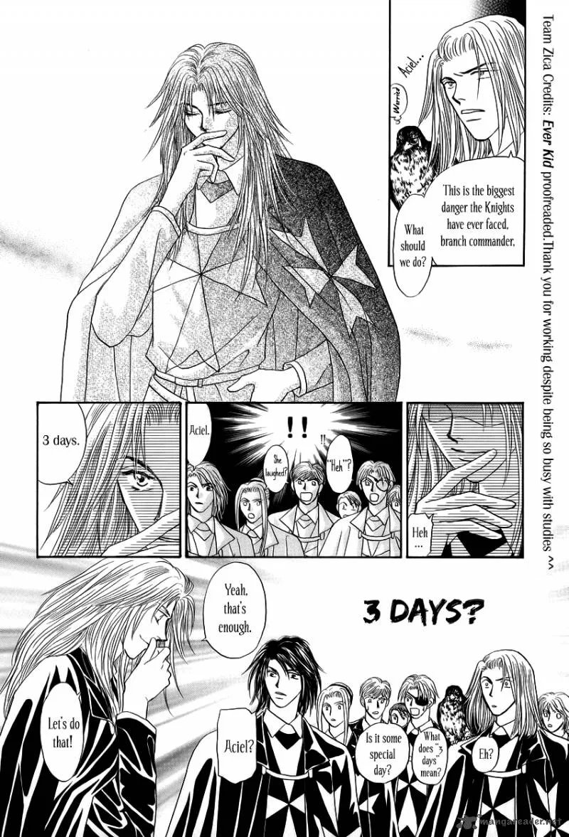 Umi no Kishidan Chapter 6 page 11