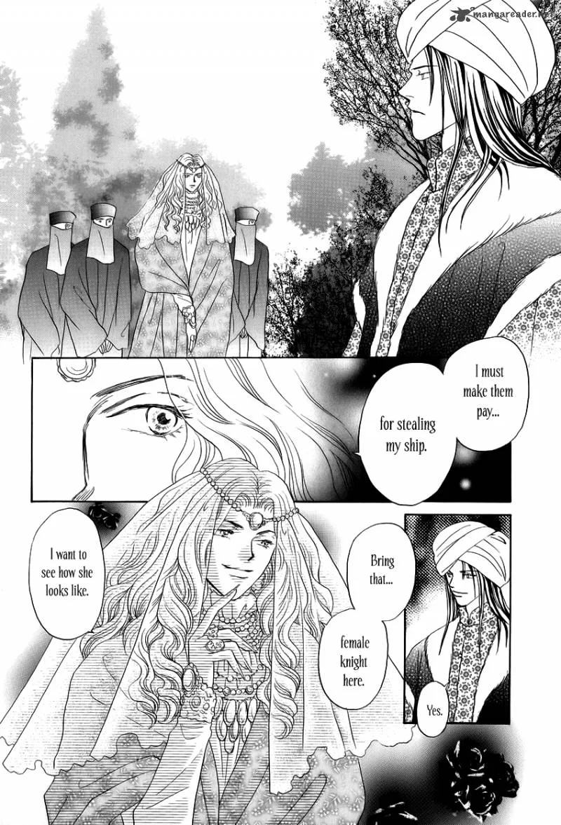 Umi no Kishidan Chapter 6 page 7