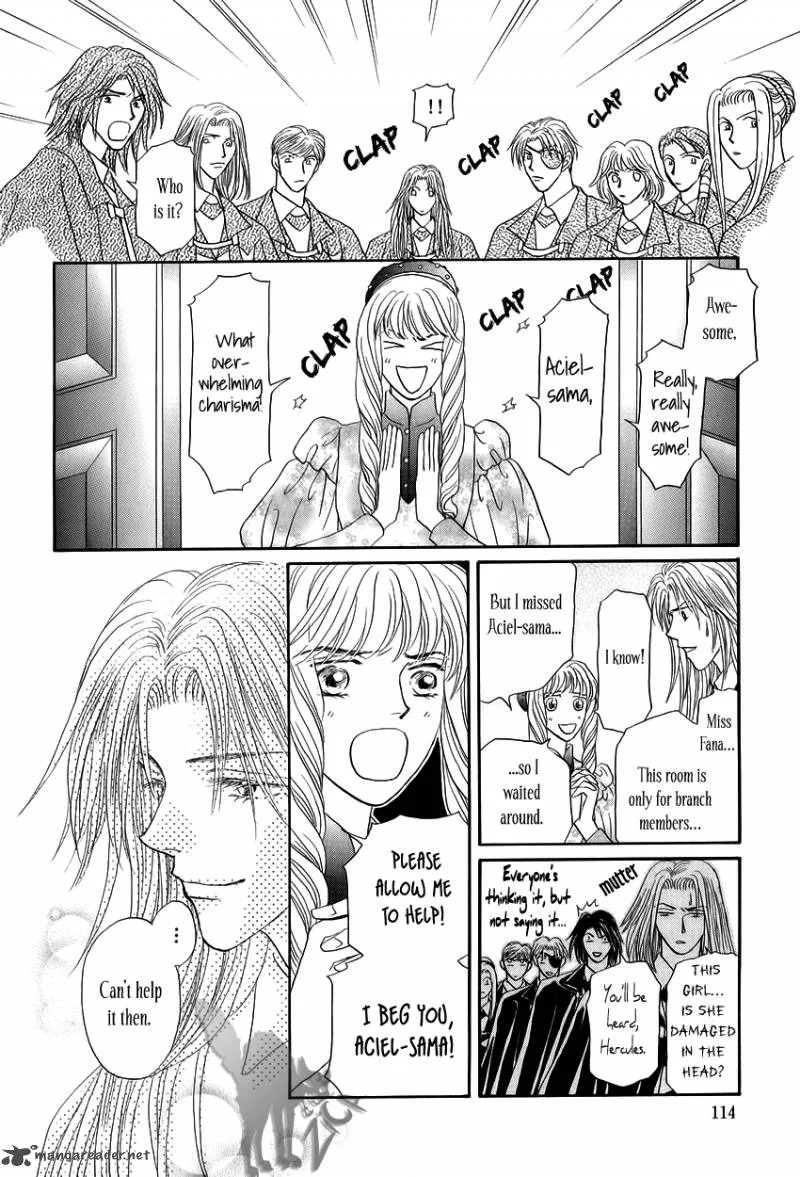 Umi no Kishidan Chapter 6 page 15