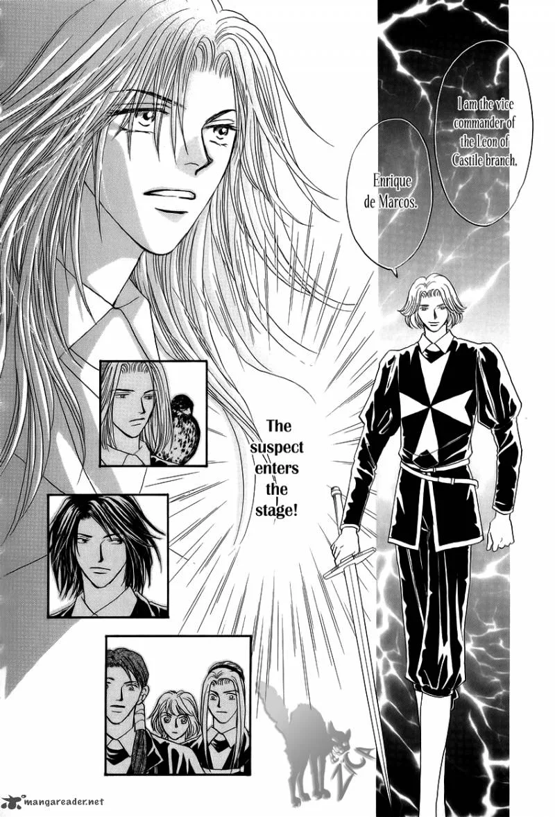 Umi no Kishidan Chapter 6 page 43