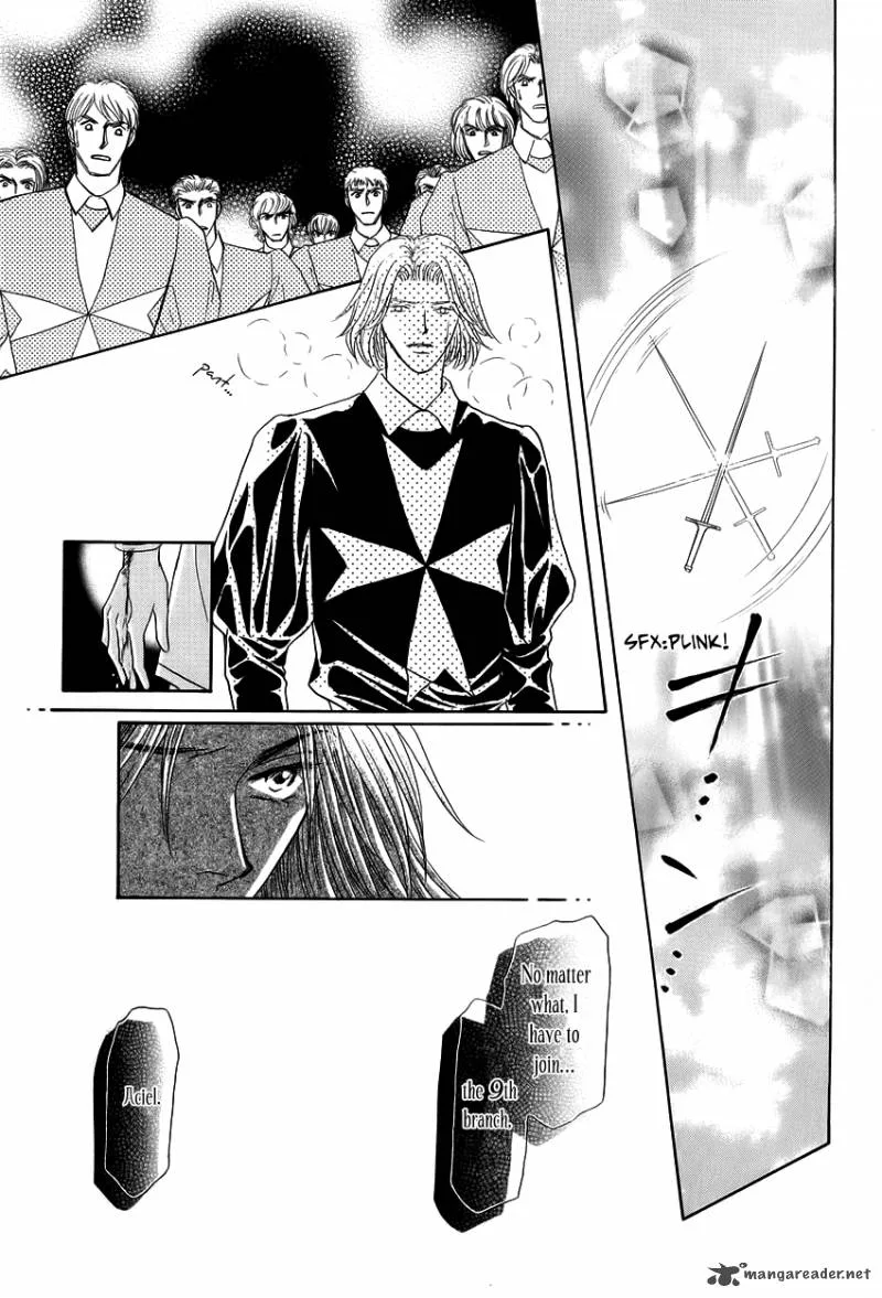 Umi no Kishidan Chapter 6 page 48