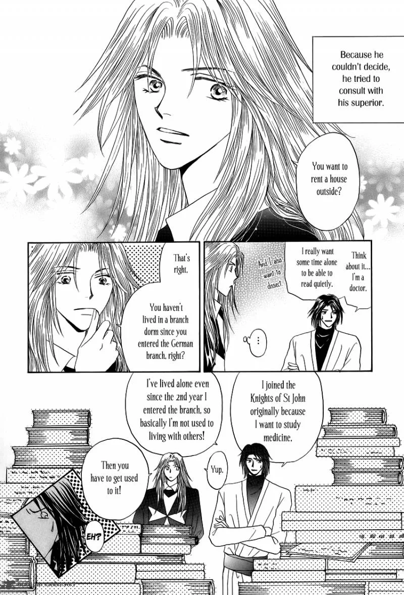 Umi no Kishidan Chapter 6 page 51