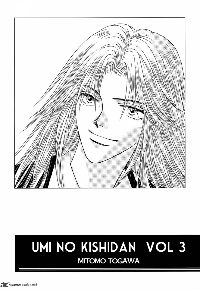 Umi no Kishidan Chapter 7 page 4