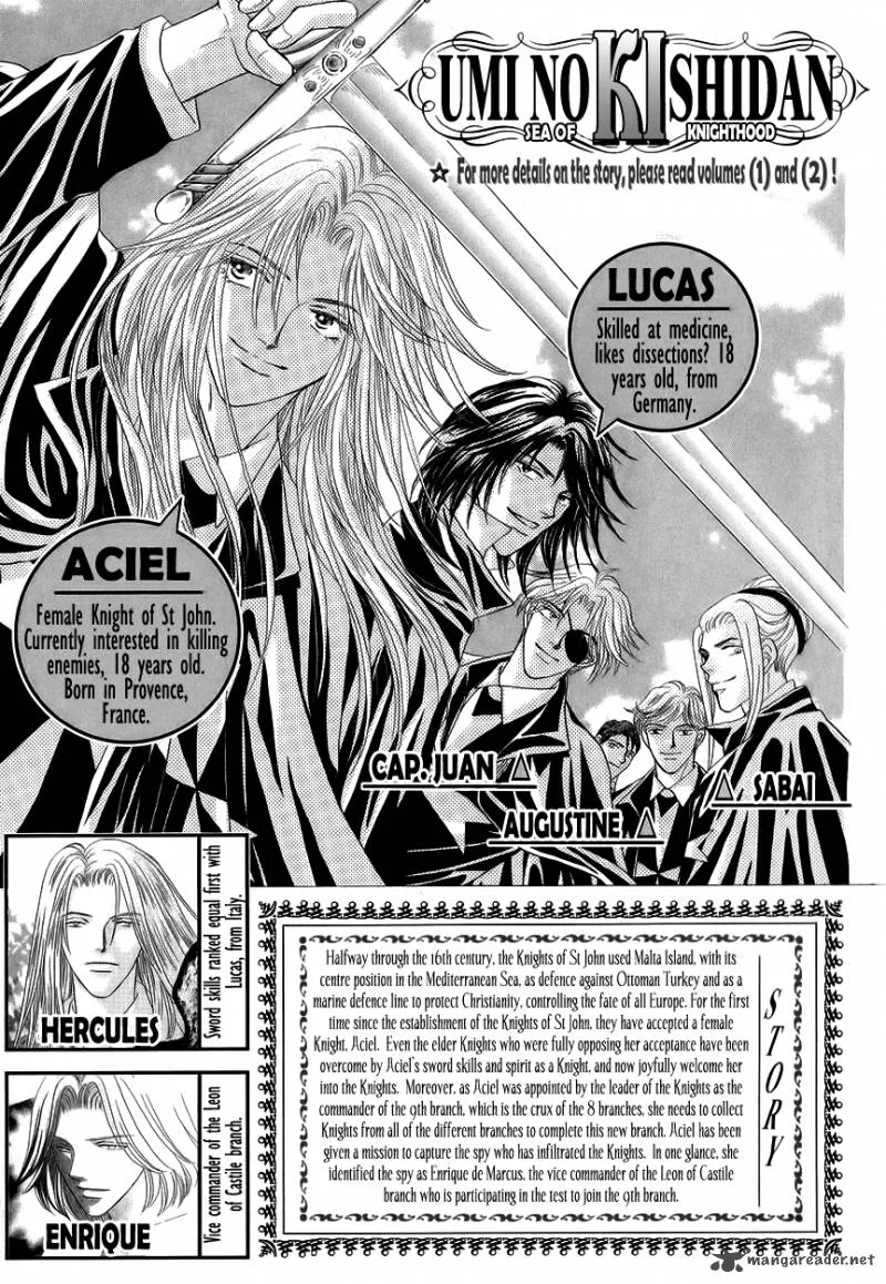 Umi no Kishidan Chapter 7 page 6
