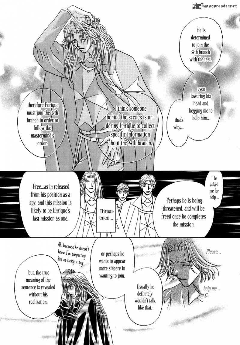 Umi no Kishidan Chapter 7 page 16