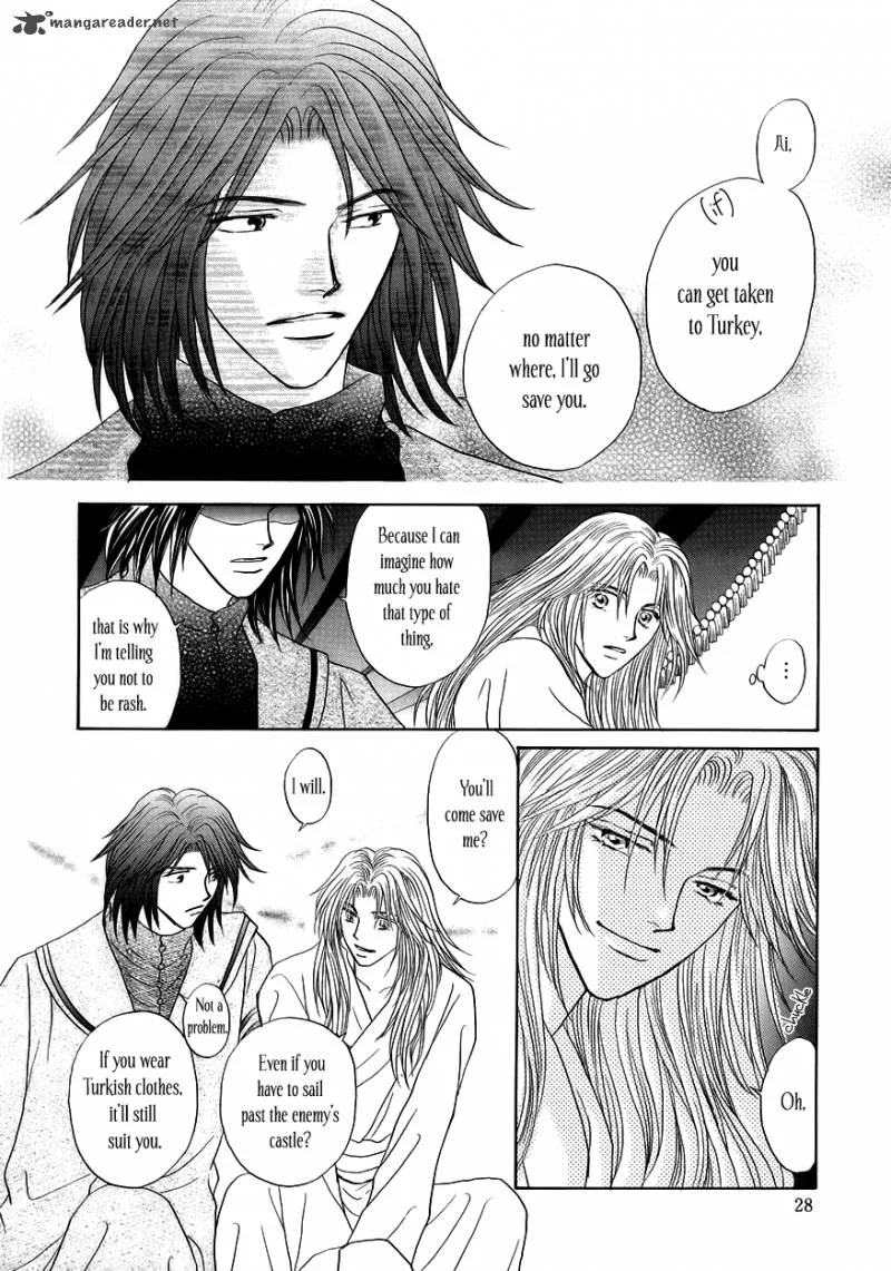 Umi no Kishidan Chapter 7 page 29
