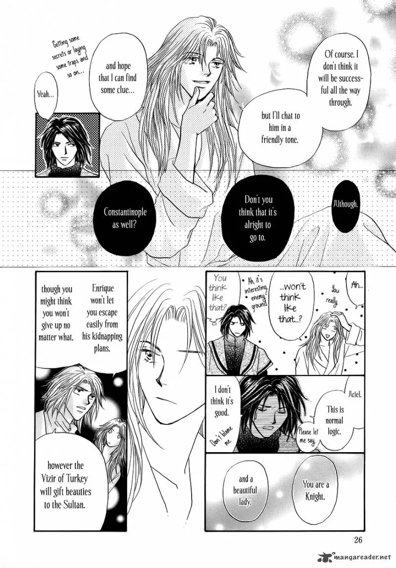 Umi no Kishidan Chapter 7 page 27