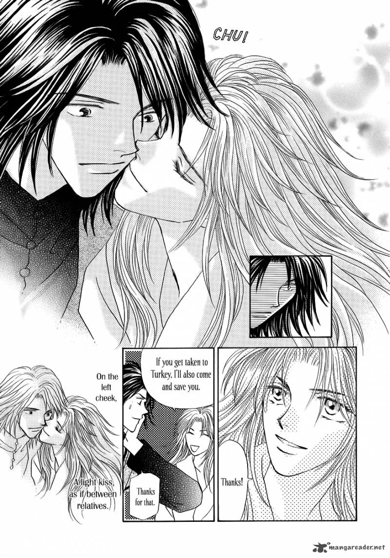 Umi no Kishidan Chapter 7 page 30